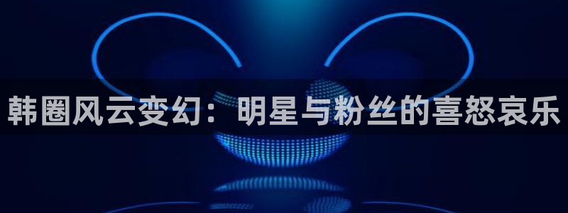 欧陆平台那个爆率高
