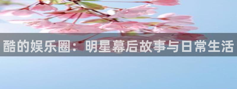 欧陆平台体育凯捷登陆